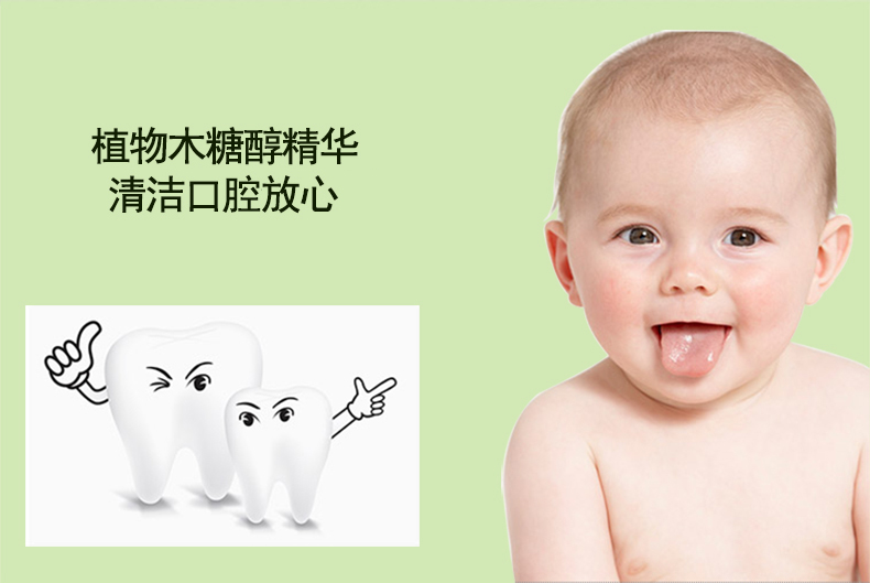 Gb tốt con bé lau tay ass đặc biệt bé lau giấy di động cầm tay 10 bơm 10 gói khăn giấy ướt không mùi
