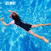 ZOKE childrens swimsuit girl one-piece boxer short-sleeved teen learning to swim professional training swimsuit boys