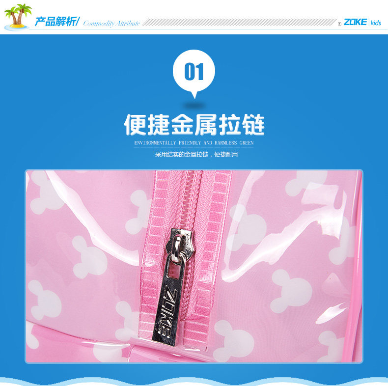 Sac de sport - Ref 11561 Image 9