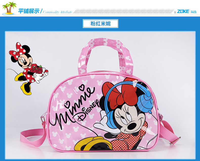 Sac de sport - Ref 11561 Image 11