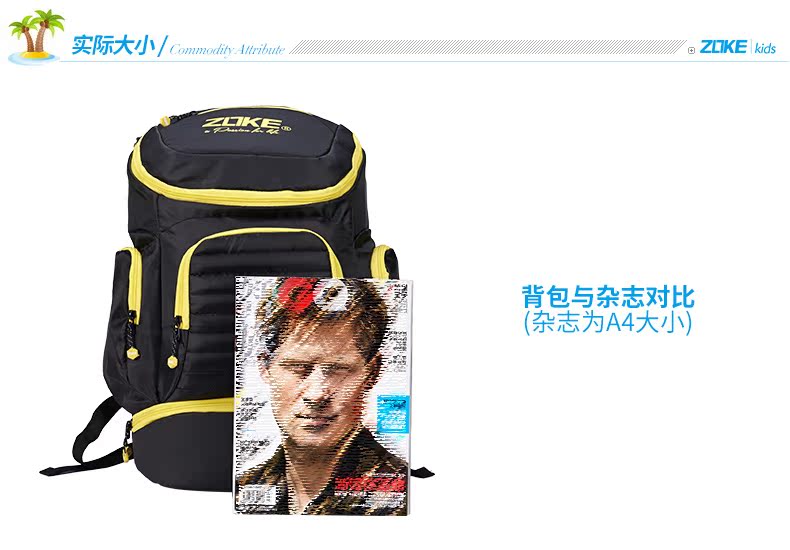 Sac de sport - Ref 15834 Image 17