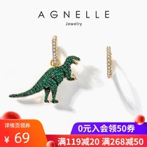 Earrings female 2021 new trendy high-end small dinosaur asymmetrical earrings personality sterling silver European and American exaggerated earrings