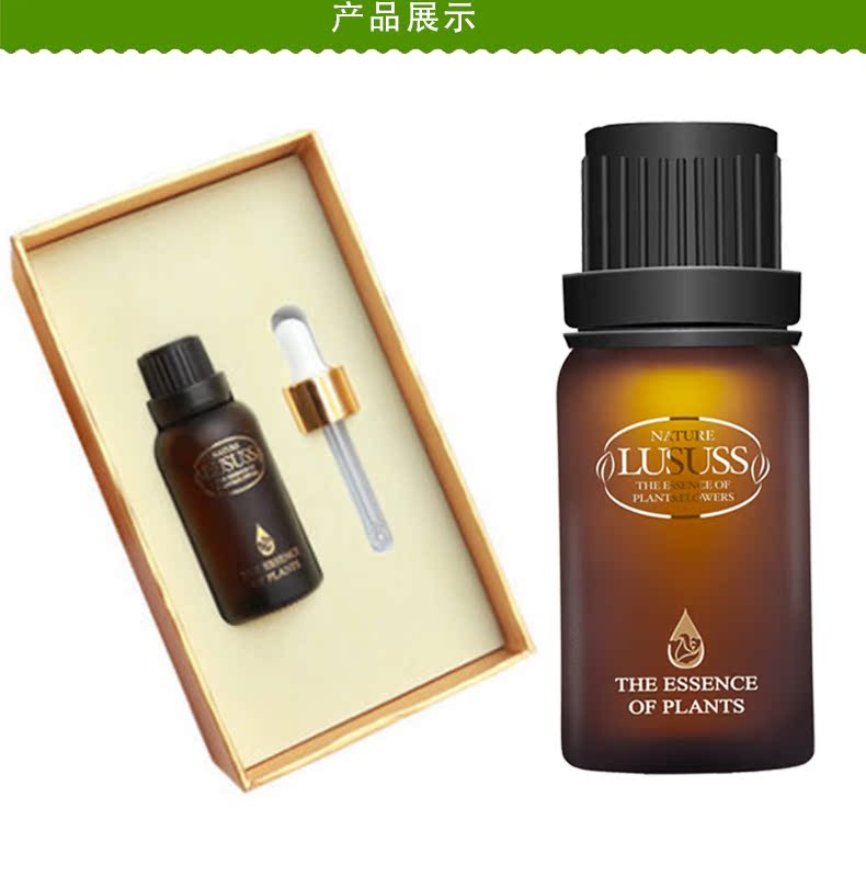 LUSUSS Lemon Tinh Dầu 10 ml Làm Sáng Da Tone Hương Liệu Tinh Dầu Tinh Dầu Thơm Chăm Sóc Da tinh dầu hương thảo