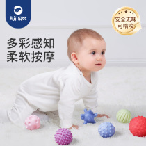 Baby touch ball tactile perception touch massage ball baby sensory training hand grasping ball toys can be chewed