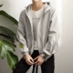 Áo khoác nam 2018 áo khoác nam mới phiên bản Hàn Quốc của xu hướng đẹp trai đồng phục bóng chày mùa xuân và mùa thu mỏng bên ngoài quần áo nam