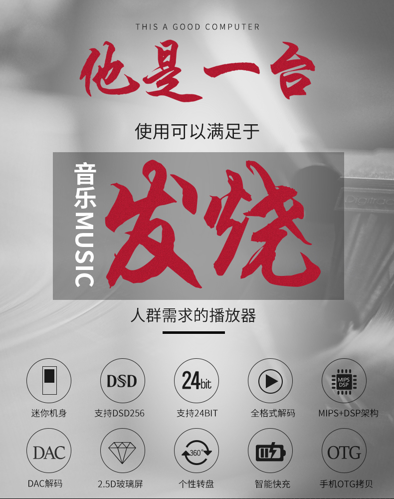máy nghe nhạc kiêm tai nghe bluetooth Shengmai C6 băng cấp bậc thẻ DSD Thẻ âm nhạc lossless sinh viên Walkman độ trung thực cao amp mp3 - Máy nghe nhạc mp3 máy nghe nhạc lossless