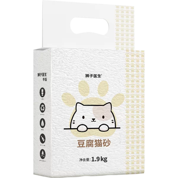 Товары от 网牧旗舰店