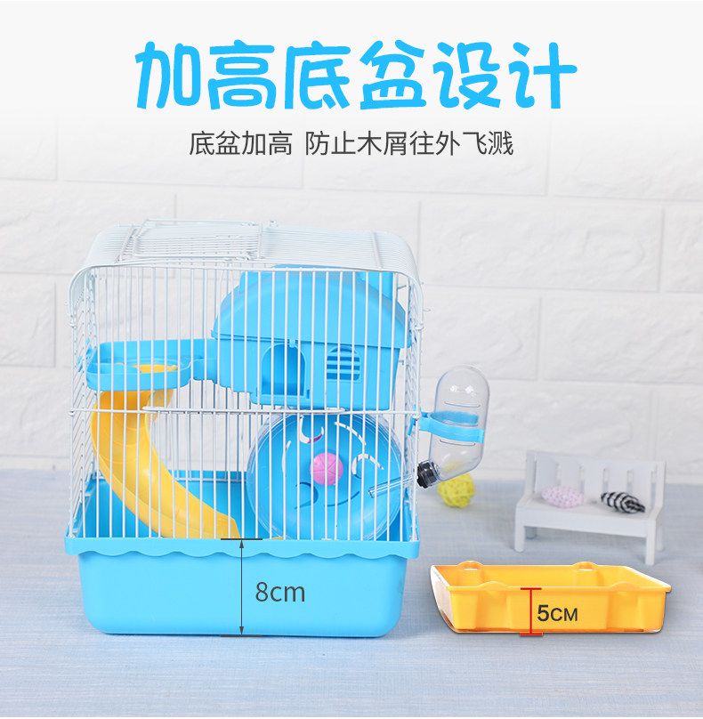 7723-7724 Ham Hog Cage Подробная информация_04.jpg