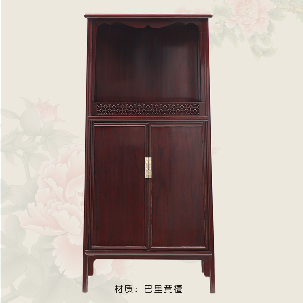 Barry Hualwood Ming - type Wallie Cabinet Bookcase Redwood Furniture