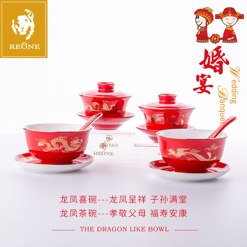 Hand-painted tableware, red glaze bone china, dragon and phoenix bowl, pair of bowls, chopsticks set, red porcelain wedding gift, household ceramic rice bowl
