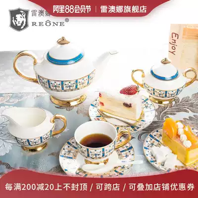 REONE Bone China creative 15 heads European coffee set Coffee cup and saucer set Afternoon tea set Gift gift box