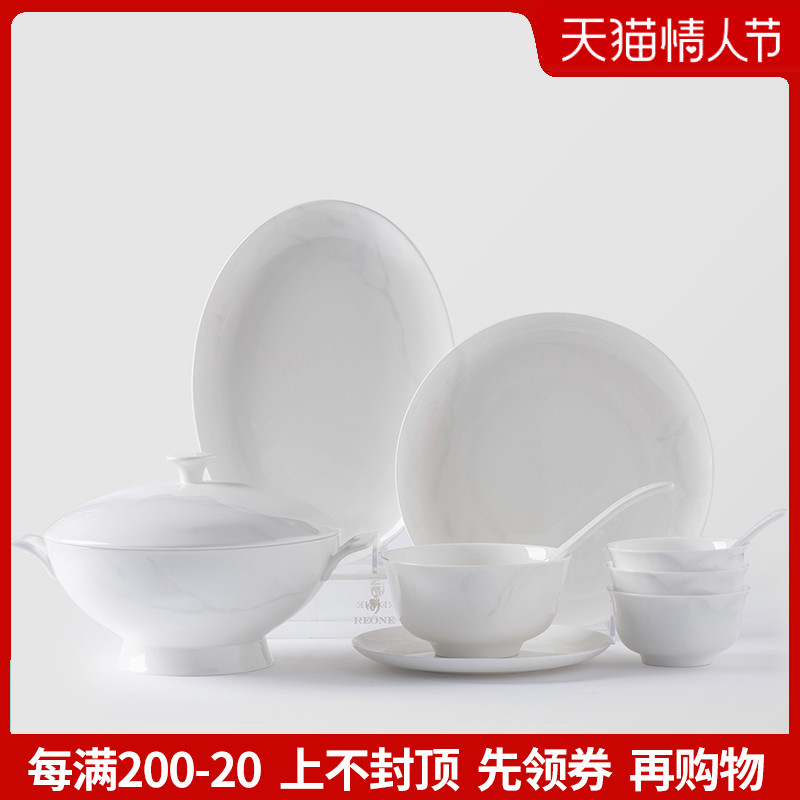 REONE Croquette Set Household Bone China Cutlery Set Glazed Coloured Bowls and Plates Gift Nordic Ceramic Combination
