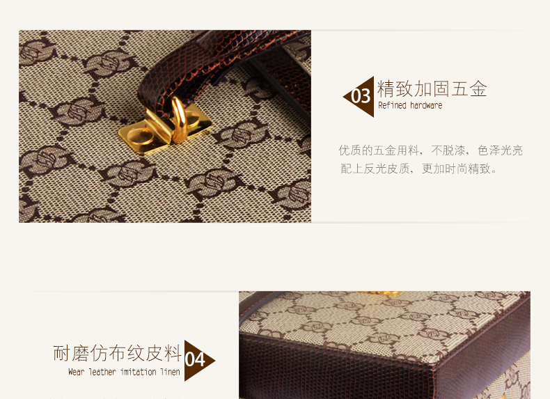 Boite à bijoux - Ref 3106824 Image 17