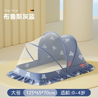 125×65см, 0-4 лет