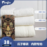 Средняя внутренняя концепция (один вверх и вниз один кусок)