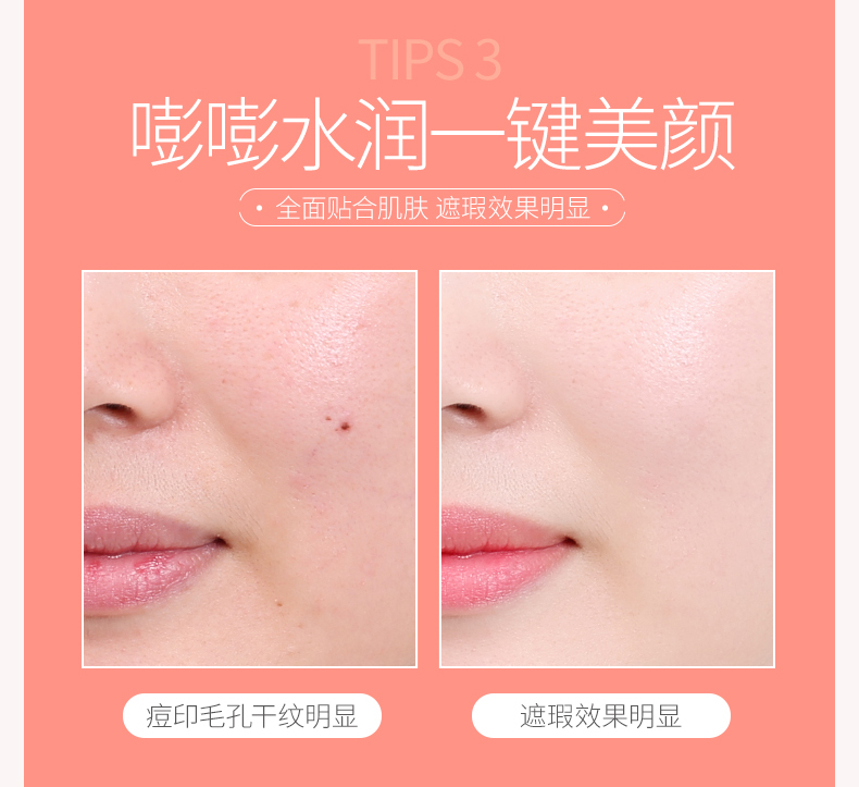 Bộ mỹ phẩm Han Wei Kết hợp hoàn chỉnh cho người mới bắt đầu Trang điểm mắt Nữ sinh viên Trang điểm nhẹ mạng rung cushion