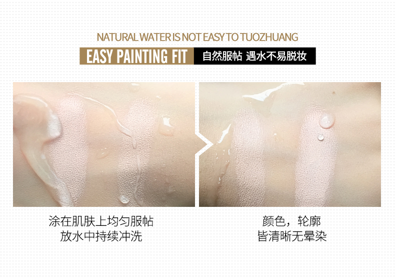 Han Wei Che khuyết điểm Bao gồm mụn trứng cá In Mụn trứng cá Mắt đen Môi không thấm nước Trang điểm khỏa thân bền kem che khuyết điểm cho da dầu