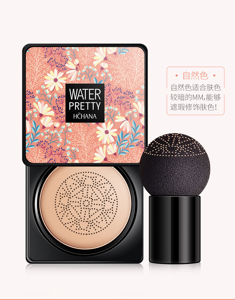 Bộ mỹ phẩm Han Hao trọn bộ cho người mới bắt đầu trang điểm mắt nữ sinh viên trang điểm nhẹ net đỏ đích thực - Bộ trang điểm bảng phấn mắt cho người mới bắt đầu