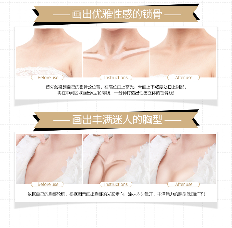 Lắc với cùng một đoạn ánh sáng cao công suất sửa chữa đúp head dual-sử dụng v mặt bột nổi bật sáng mũi bóng nằm tằm bút mỹ phẩm nhũ bắt sáng mắt