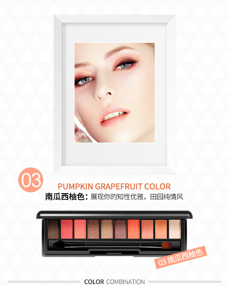 Lắc cùng một bóng mắt nàng tiên cá Ji khỏa thân trang điểm matte Hàn Quốc người mới bắt đầu sinh viên siêu lửa mỹ phẩm đầy đủ nữ đích thực bảng mắt dikalu