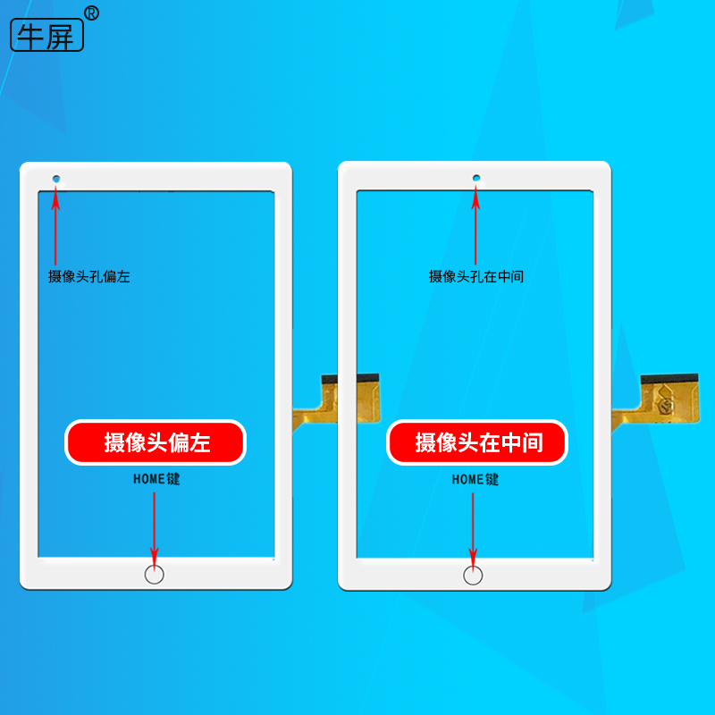 Gia súc màn hình GT10PG222 GT10PG226 V1.0 SLR màn hình cảm ứng tablet màn hình dạng chữ viết tay màn hình bên ngoài - Phụ kiện máy tính bảng ốp lưng ipad gen 8