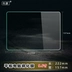 màn hình 12 inch bò 10,6 inch áp dụng 9.6 inch phim tên tuổi thép sản xuất trong viên bao phim màng bảo vệ - Phụ kiện máy tính bảng bao da ipad gen 8 Phụ kiện máy tính bảng
