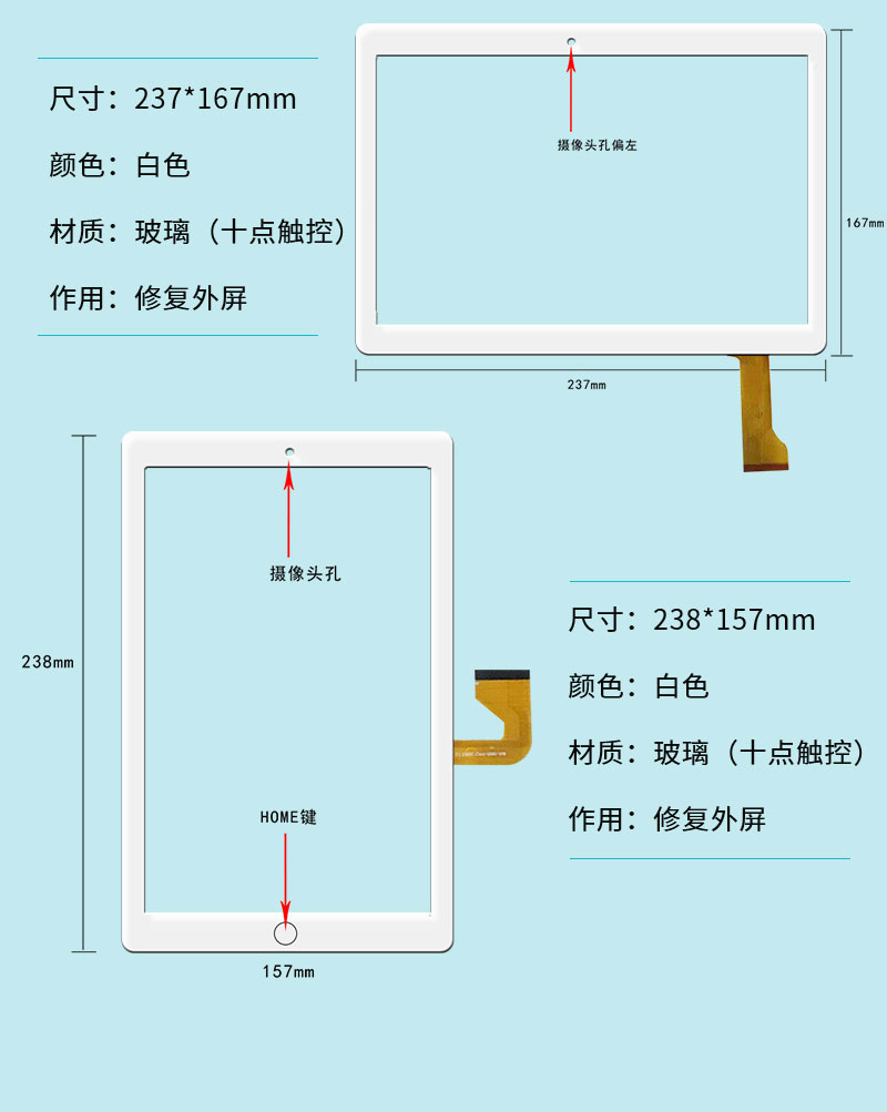 bài hát gia súc màn hình từ VPadA107 di động màn hình cảm ứng điện dung tablet màn hình dạng chữ viết tay màn hình bên ngoài A107 - Phụ kiện máy tính bảng bàn phím cho ipad mini
