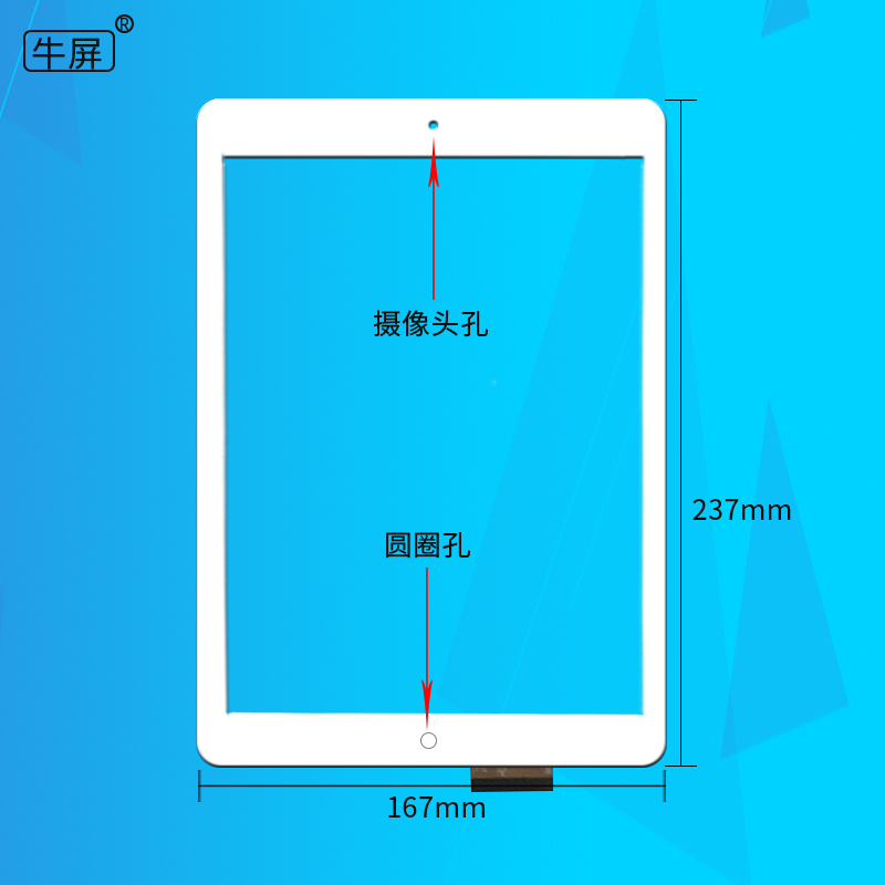 Màn hình Niu áp dụng máy tính bảng Onda V919 3G air V919 Air CH phiên bản vàng đen màn hình cảm ứng ngoài màn hình chữ viết tay màn hình điện dung - Phụ kiện máy tính bảng bàn phím cho ipad pro 2020