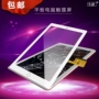 Bò màn hình CH / DH-10153A4-PG-FPC431 ZS màn hình cảm ứng màn hình bên ngoài tablet màn hình điện dung chữ viết tay - Phụ kiện máy tính bảng ốp lưng máy tính bảng samsung tab a