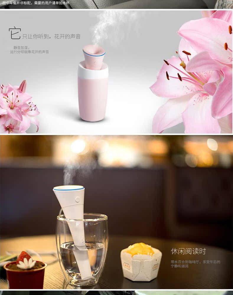 Humidificateur USB - Ref 409362 Image 5