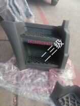 Liuqi original accessories Balong 507 Chenglong M5M7 second and third level guard pedal shell pedal guard pedal frame