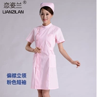 Розовый справа -с короткими рукавами на вырез