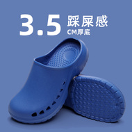 Dép ngành y chống trơn trượt có lỗ thoáng khí cho bác sĩ y tá đi trong phòng mổ