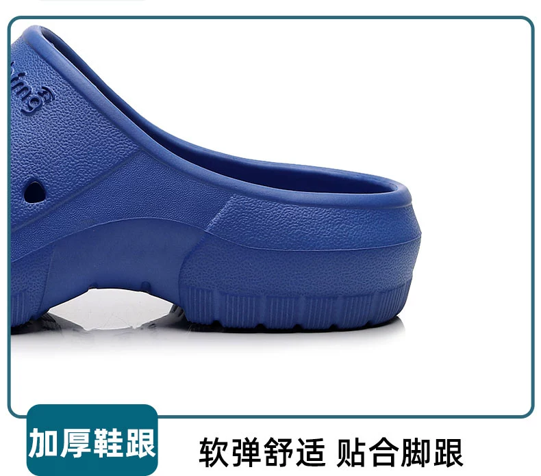 Surgical shoes for men and women, non-slip operating room, clean room slippers, Crocs, medical laboratory toe-toe EVA work shoes