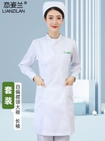 Белый лонгслив, нарукавники, комплект, униформа медсестры