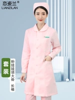 Розовая кукла, лонгслив, нарукавники, комплект, униформа медсестры, кукольный воротник