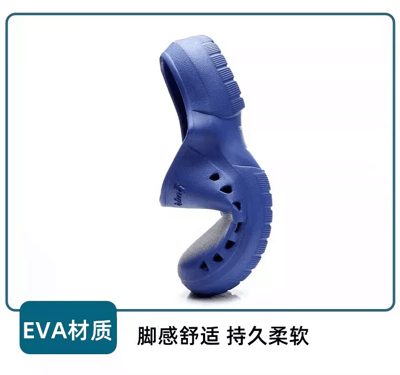 Surgical shoes for men and women, non-slip operating room, clean room slippers, Crocs, medical laboratory toe-toe EVA work shoes