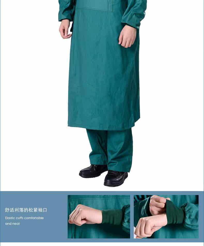 Uniforme infirmière - Ref 1857876 Image 21