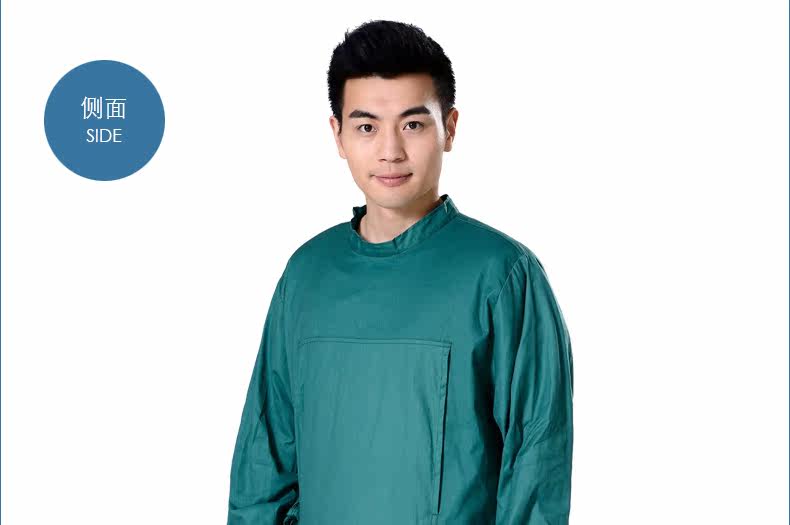 Uniforme infirmière - Ref 1857876 Image 20