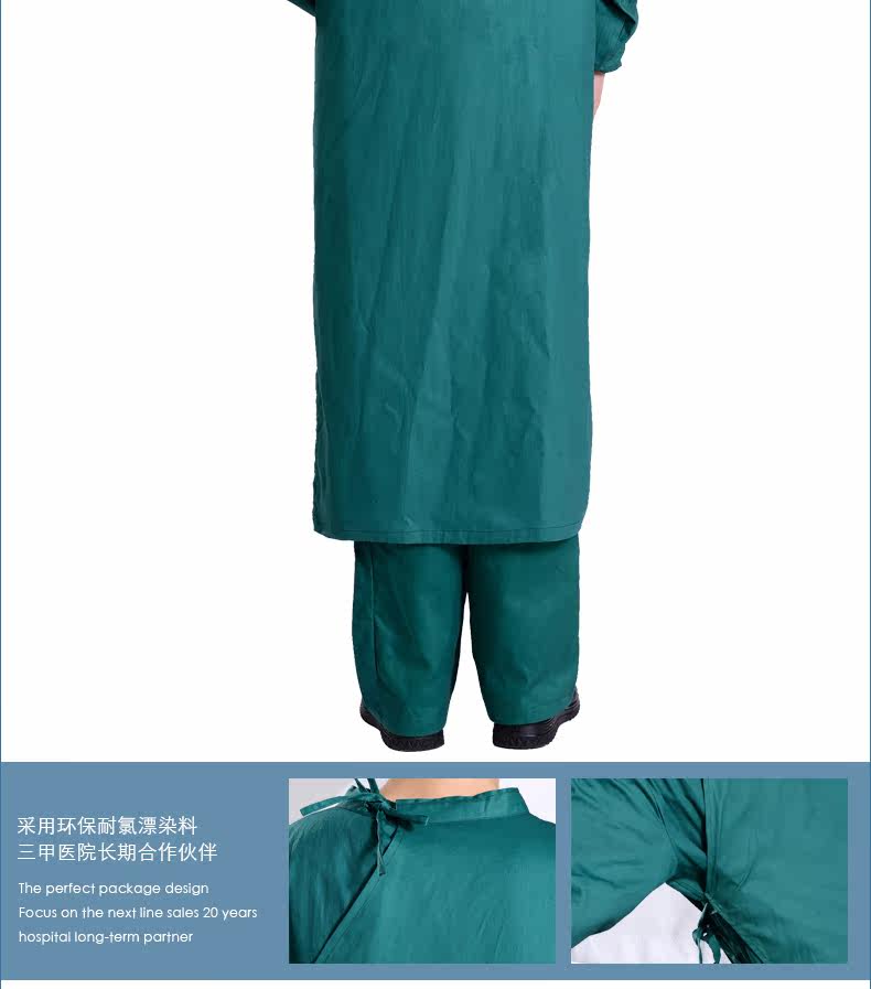 Uniforme infirmière - Ref 1857876 Image 23