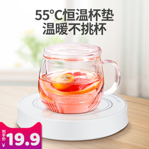 Constant temperature coasters Heating coasters Base Hot milk warm cup 55 degree constant temperature thermos coasters Constant temperature heater