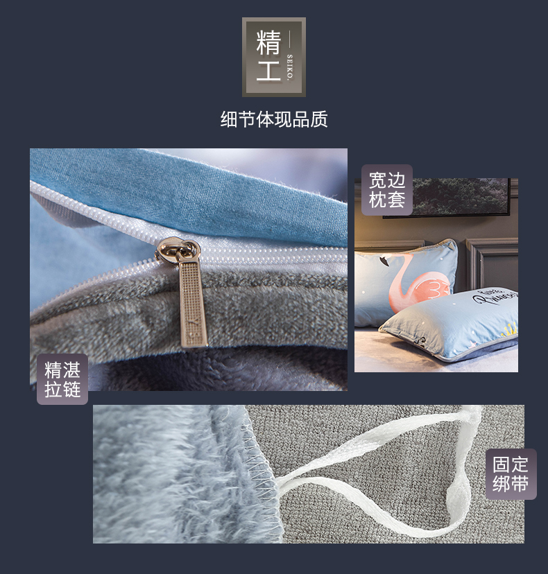mùa đông dày giường nhung san hô Nam Cực một gia đình bốn mạng luật Levin cashmere flannel Một bông hồng gắn tấm B - Bộ đồ giường bốn mảnh bộ ga giường