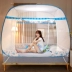 1.8m 1,5m sinh viên mã hóa giường dày Nam Cực mới lưới yurt nhà lắp đặt miễn phí 1,2 phần tư - Lưới chống muỗi mẫu mùng khung đẹp Lưới chống muỗi