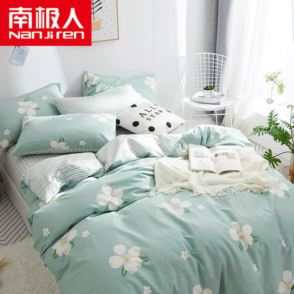 南极人四件套全棉纯棉简约网红床上用品1.5m