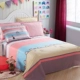 Khăn bông Nam Cực mảnh duy nhất của ký túc xá Giường 1.2m 1.5 / 1.8 / 2 m tờ đôi bông - Khăn trải giường