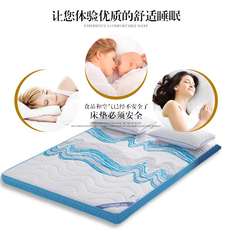 Bộ nhớ đệm Nam Cực bọt âm thanh nổi dày 6,5cm đệm thoáng khí phòng ngủ đơn nệm kim cương