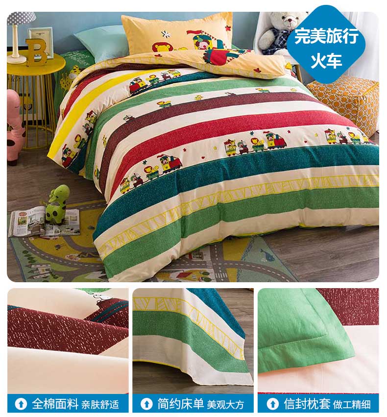 Nam Cực bông khăn trải giường gia đình bốn bộ đơn giản là giường đôi sản phẩm bông 1.5m1.8 mét - Bộ đồ giường bốn mảnh mua chăn ga gối đệm