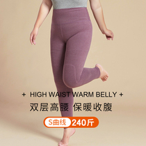 Large code Develvet self-heating and fatter to increase warm autumn pants female inside wearing high waist thickened and fat mm200 catty underpants