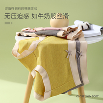 Fat Mm Large Yard Pants Woman 200 catty lady Breathable Modell Color Cotton Mulberry Silk Antibacterial no-dent and fatter