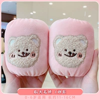 Розовый застенчивый медведь 1 двойной притворство